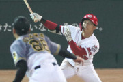 【カープ試合結果】広11-6神[2020/8/7] 松山先制打＆3ラン！羽月スクイズでプロ初安打初打点＆プロ初適時三塁打！大盛プロ初適時打！森下マツダ初勝利！初物づくしでカープ勝利！！！