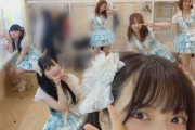 【画像】SKE48 坂本真凛「画面越しでしたが皆さん楽しんでくれましたかー？？？」