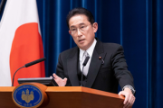 岸田首相｢今年中に非財務情報の開示ルールを策定｡四半期開示を見直す｣