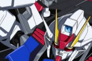 【ガンダム/ロボアニメ】新主役機が手に入った後の前主役機の扱いについてなんだが