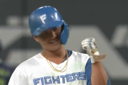 【速報】日ハムペッパー師匠、タイムリーツーベースで先制！！！！