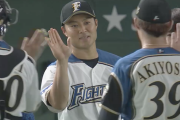 日ハム、田中賢介の東京ドーム最終試合を勝利で飾る！！！！！