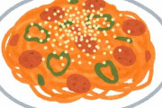 【最悪】友人がトマトパスタを凄い勢いですすりながら食べたため、周りにソースが飛び散り正面に座っていた私は返り血でも浴びたかのような状態に。「汁飛んでるよ」と指摘すると…