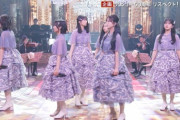 【gifあり】シュールwww 松任谷由実コラボでの『ペンギン歩き』が可愛いwww【乃木坂46】