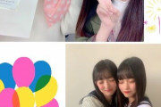 【SKE48】藤本冬香さん、気付いてしまう・・・