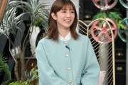 小倉優子「私はNISAやりません。国が推してるものは裏がある。儲け話には飛びつきません」