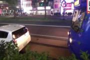 札幌市電　軌道に軽乗用車を放置　30分に渡り市電立ち往生　  [9/7]