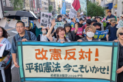 常に数字を盛ってるから　〜　共産党が時空超越　定員 700人に1,000人を詰め込んでしまう…