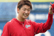 カープ来季キャプテンの大瀬良が所信表明「肩書が正式にあると気持ち全然違う」Cマーク胸に刻み鈴木誠也と強いカープ取り戻す