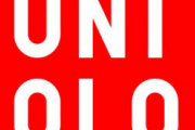 【朗報】ユニクロ、最強すぎてもう服は全部ここで賄える