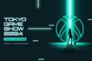 【TGS2024】結局今年もXboxが優勝してしまったな