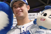 日本ハム、中日退団のアリエル・マルティネス獲りへ