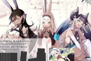 「ヴァイスシュヴァルツ ブースターパック アズールレーン BOX」予約開始！出演キャスト40名の箔押しサインカードを43種収録