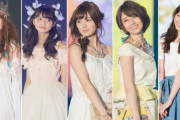 乃木坂トップ5のうち4人が消えたという事実