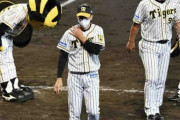 阪神・矢野監督も岩貞に苦言「先頭四球でヒット、ヒットじゃ、ちょっとさみしい」