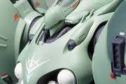『Ｚガンダム』に出てきたモビルスーツ・近藤和久版キュベレイこと「MAN-010 ゲー・ドライ」がまさかのROBOT魂で立体化、お値段3万円！　バンダイは一体どうしてしまったんだ