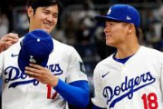 ドジャース「ナリーグ1番の名門です、強豪でスター選手ばかりです」←大谷と山本が潰れなかった理由