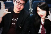 【速報】椎木里佳とTehu、結婚か
