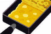 卵料理で一番うまいのってなに？