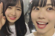 【日向坂46】丹生ちゃん＆ひなの、このミスの真相は...