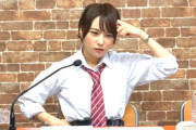 声優・富田美憂ちゃんはこんなにも可愛いんだ！！！！！