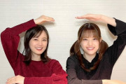 松村沙友理「からあげ姉妹での歌唱はございません泣」【乃木坂46】