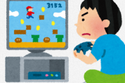 Yahoo!ニュース「遅くまでゲームをする子供に『いい加減にしなさい』は三流、『やめなさい』は二流、では一流は?」