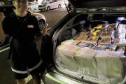 有名スロ垢きーちさん、ワンピカード付きジャンプを買い占めたベトナム人転売ヤーとして晒されてしまう