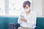 【警告】女性さん「男よ、電車の座席でこれをするのはやめろ！」→ （※衝撃画像）