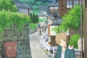 何度見ても色褪せない『夏目友人帳』アニメシリーズ・劇場版・サウンドシアターがアニマックスにて放送決定！