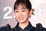 【芸能】元AKB48・前田敦子「修羅場くぐってきた」　過去の恋愛をぶっちゃけ告白！