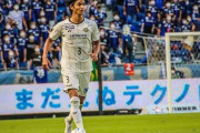清水エスパルスが柏レイソルDF高橋祐治を完全移籍で獲得と発表　「清水エスパルスはこんなところにいるチームじゃない」