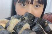 【SKE48】上村亜柚香「夜ご飯キンパだったんですけど、自分で巻き巻きしたらすっごい崩れました」