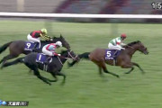 コントレイルが今から評価戻す方法は有馬勝つしかないよな？