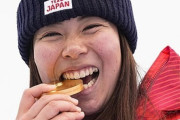 韓国人「止まらない日本の金メダルラッシュ！日本の深田茉莉選手が金メダルを獲得！金5・銀6・銅11で歴代最多記録に並んだ日本の圧倒的な強さ」→「衝撃の事実…」