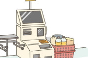 【悲報】セルフレジ、やっぱりあかんかった･･･