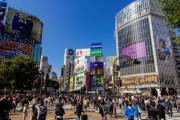 東京都の人口が24年8か月ぶりに前年割れ！コロナの影響がでかいな