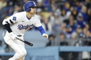 【MLB】ベッツ逆転弾でドジャース開幕7連勝　ロサンゼルス移転後の新記録　大谷翔平は3試合ぶり安打