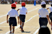 北海道には「体操服」がない！？→じゃあ体育の授業で何着るの？