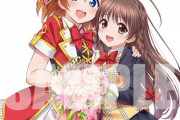 次回のG‘sマガジンの表紙に穂乃果とシスプリ【ラブライブ】