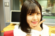 東海ラジオ「SKE48 1×1は1じゃないよ!」次回の担当は岡本彩夏！