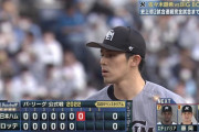 佐々木朗希7回までパーフェクト！史上初の２試合連続完全試合へあと６人＋ロッテ得点