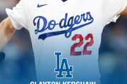 ドジャース、通算210勝カーショーと1年契約で再契約　大谷＆由伸と強力タッグ…米報道