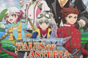 【FE】ファイアーエムブレム vs テイルズ
