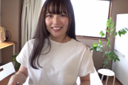 【画像あり】物凄く可愛いセクシー女優見つけた