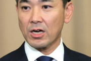 立・維、強まる相互批判　立憲は維新との選挙協力期待も頓挫　「野党第１党を奪われる」と危機感