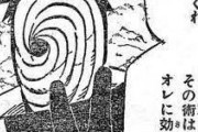独身男性「まともな人たちは恋愛を通じて人生の酸いも甘いも経験して成長してる。それに比べて俺らは？サウナにラーメン？ガキか？」