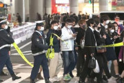 渋谷、厳戒態勢wwwwwwwwwwwww 韓国の事故受け細い道を封鎖してしまう