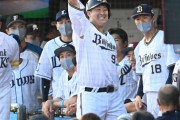 【2021/7/17 オールスターゲーム】オリックス・宮城、先発で2回を投げ阪神・佐藤輝明にソロホームランを打たれるも1失点に抑える！そして、ラオウ杉本が本領を発揮し拳を突き上げる！