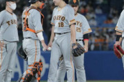 【悲報】野球中継、50代以上の男性しか見ていなかった……